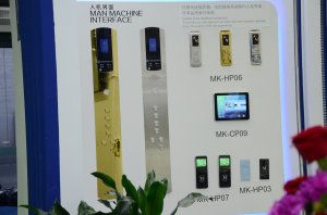 美嘉智展台2018上海(图4)