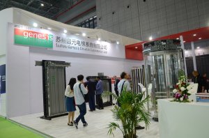 苏州启元展台2018上海