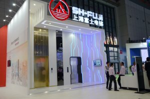 上海富士展台2018上海(图2)