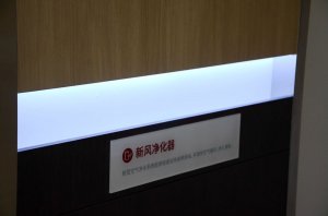 上海富士展台2018上海(图4)