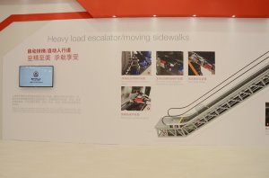上海富士展台2018上海(图10)