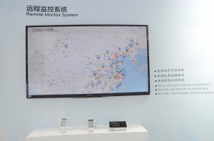 三菱展台2018上海(图8)