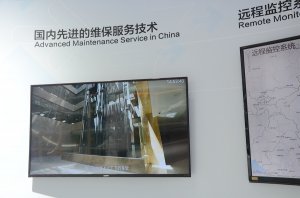 三菱展台2018上海(图9)