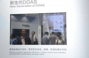 三菱展台2018上海(图10)