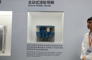 三菱展台2018上海(图13)