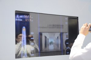 三菱展台2018上海(图15)