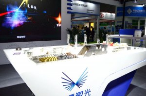 庆源激光展台2018(图7)