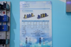 宁波电子器材展台2018上海(图3)