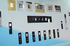 宁波电子器材展台2018上海(图4)