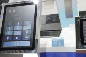 宁波电子器材展台2018上海(图12)