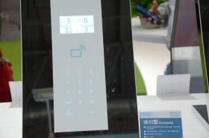 宁波电子器材展台2018上海(图13)