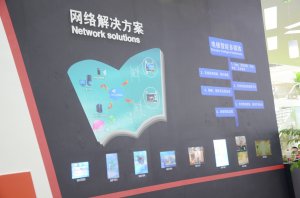 蒙纳展台2018上海(图5)