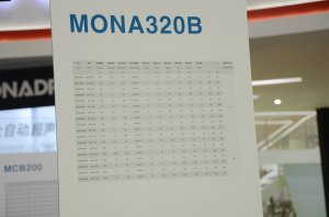 蒙纳展台2018上海(图15)