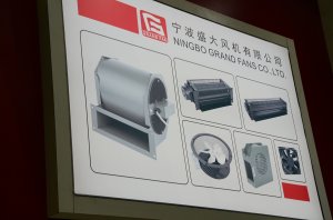 宁波市北仑三鑫展台2018上海(图6)