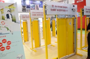 深邦展台2018上海(图6)
