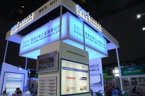 BRITX展台2018上海