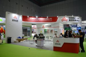 皇冠展台2018上海