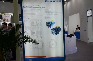 太平电机展台2018上海(图2)