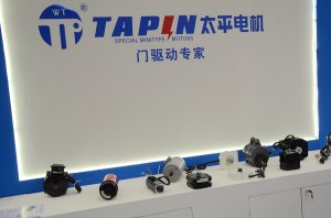 太平电机展台2018上海(图8)