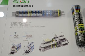 速普电子展台2018上海(图8)