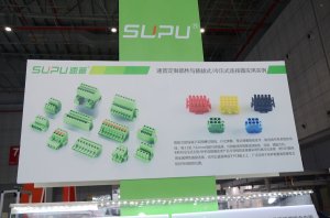 速普电子展台2018上海(图4)