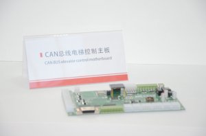 盛世展台2018上海(图5)