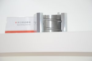 盛世展台2018上海(图6)