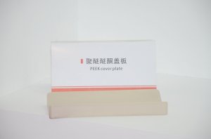 盛世展台2018上海(图8)