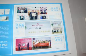 盛世展台2018上海(图10)