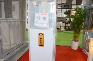 盛世展台2018上海(图11)