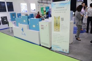 上海华程展台2018上海(图4)