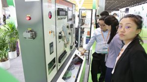苏州远志展台2018上海(图2)
