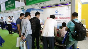北京拓普锐展台2018上海