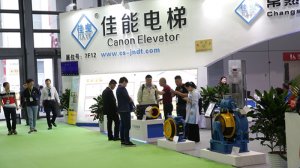 佳能电梯展台2018上海(图2)