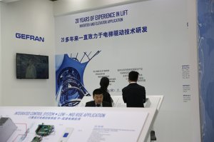 杰佛伦展台2018上海(图2)