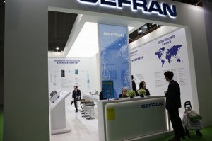 杰佛伦展台2018上海(图3)