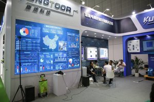 康途展台2018上海