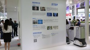 宁波申菱展台2018上海(图4)