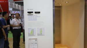 瑞电士展台2018上海(图3)