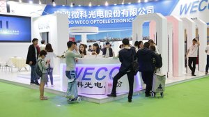 宁波微科展台2018上海(图2)