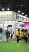 陕西三金展台2018上海(图2)