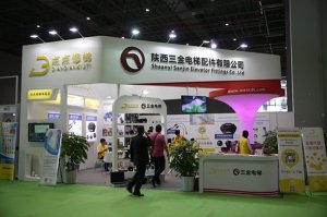 陕西三金展台2018上海(图3)