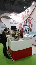 苏州新奥展台2018上海