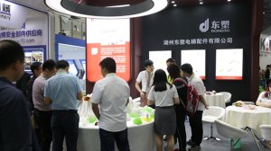 湖州东塑展台2018上海