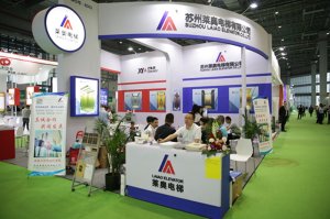 苏州莱奥展台2018上海