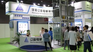 沈阳辽富展台2018上海