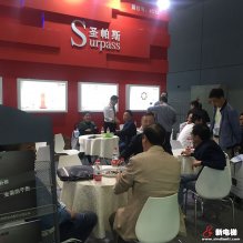 4C12圣帕斯展台2018上海 