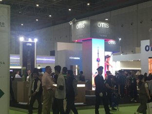 奥的斯展台2018上海
