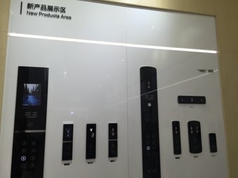 展厅产品2018上海(图4)