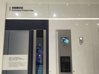 展厅产品2018上海(图5)